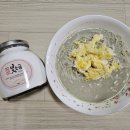 주식회사천산 네이버블로그