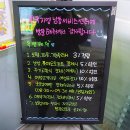 한국지엠(주)인천서비스센터 이미지