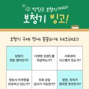 익산 박진우 보청기 청각언어재활센터 이미지