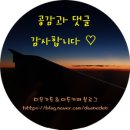 남양장여관 이미지