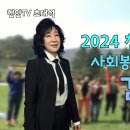 김기숙