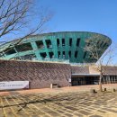 제주4.3 평화기념관 | [제주 여행] 잊지 말아야 할 제주의 기록, 4.3 평화기념관 방문 후기