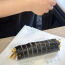 본좌김밥 산본시장점 이미지