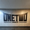 원투복싱핏 이미지