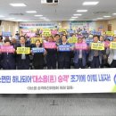 대소면행정복지센터 이미지