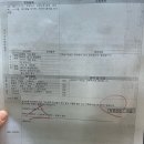 (주)에스카모터스 | 용인 수지에서 예약 없이 당일 바로 끝내는 자동차 검사소! 친절하고 빠른 '수지모터스' 솔직 후기