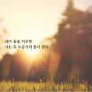 평생친구들