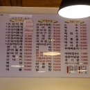 정진영세무회계사무실