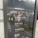 친절한약국 이미지