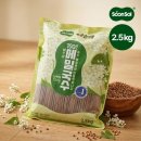 메밀이랑면이랑