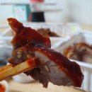 가장맛있는족발(미장점) 이미지