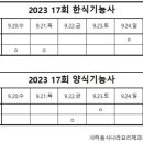 내서읍441 이미지