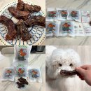 멍멍제과점 이미지