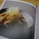 Hino’s Recipe 이미지