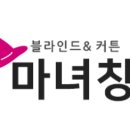 이지더원2차 포레온아파트 이미지