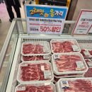 (주)부방유통이마트안양점 | 오늘부터 시작 이마트 고래잇페스타 과자&amp;아이스크림 폭탄세일~방문후기