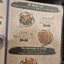 모닝톡(여행, 테마여행) | 베트남 다낭 식도락 여행 4곳 후기!(목식당, 바랑, 반미코티엔, 미리홈)