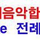 칸토룸 이미지