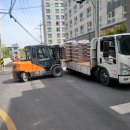 광진타일건재 이미지