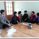 삼산경로당 이미지