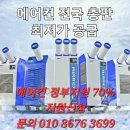 에이치피산업관리 이미지