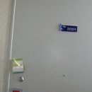 성원아파트 앞 이미지