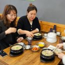 고성여자중학교 이미지