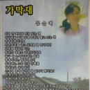 후가막 이미지