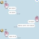 고산로250번길 | 일상 | I see you