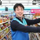 GS25 서대문창천 이미지