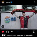 샬롬음악학원 | 4년만의 29일