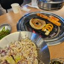 삼화상회 이미지