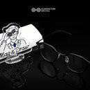 글라스팩토리 앤 렌즈베리 충북진천점 이미지