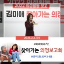 반여1동-2 이미지