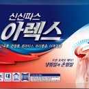 이마트24R강남역삼점 이미지