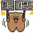 소문난도시락 이미지