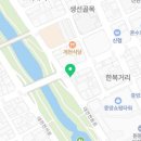 전주천막사 이미지