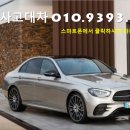 경남정비공업사 이미지