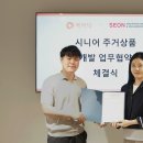 선엔지니어링 - 강서구 등촌로13마길 17-8 | 선엔지니어링
