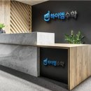 메가수학교습소 네이버블로그