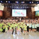 남구청소년창작센터 이미지