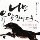 대전웅진도서 네이버블로그