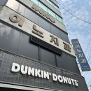 행복가득치과의원 이미지