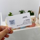 네일 컴트루