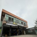 전주엔진오일 전주차정비 삼천동엔진오일교환 전주엔진오일교환저렴한곳 추천[E.J MOTORS][이제이모터스]