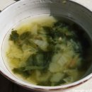 백년미가(유촌점) 이미지