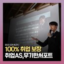 건양대학교 군사경찰행정대학원 | 건양대학교 수시등급 입결 컷을 확인해 보자!
