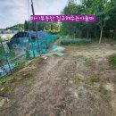 송림마을공인중개사사무소 이미지