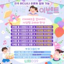 고양인테리어 이미지