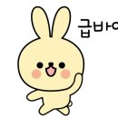 GS25 강화동막점 이미지